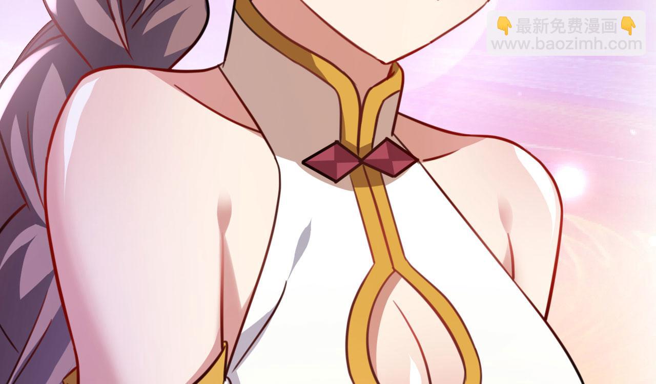 病嬌徒弟們都想獨佔我 - 第二十七話 雙鳳盤龍（中）(3/4) - 8