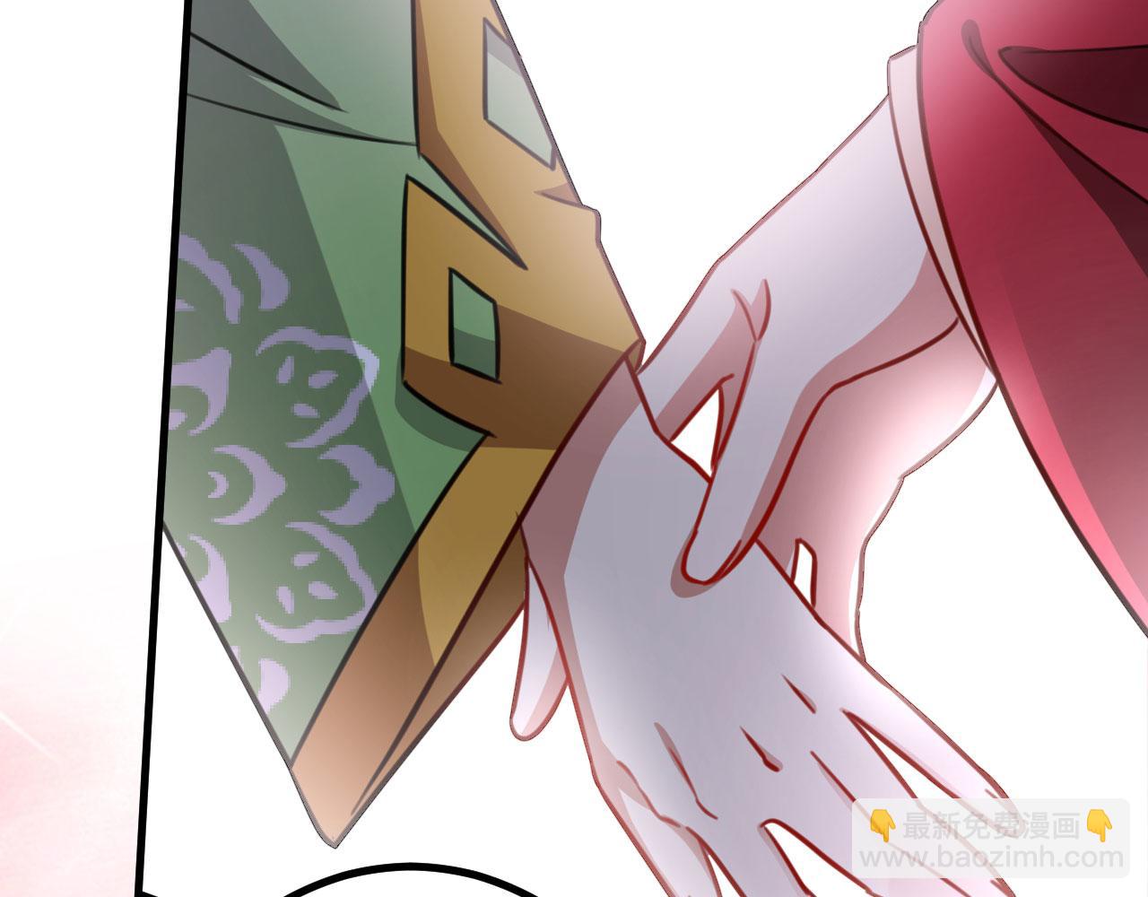 病嬌徒弟們都想獨佔我 - 第二十七話 雙鳳盤龍（中）(3/4) - 3