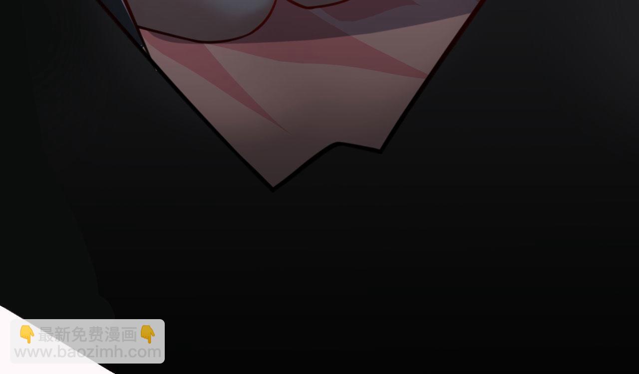 病嬌徒弟們都想獨佔我 - 第二十七話 雙鳳盤龍（中）(3/4) - 4