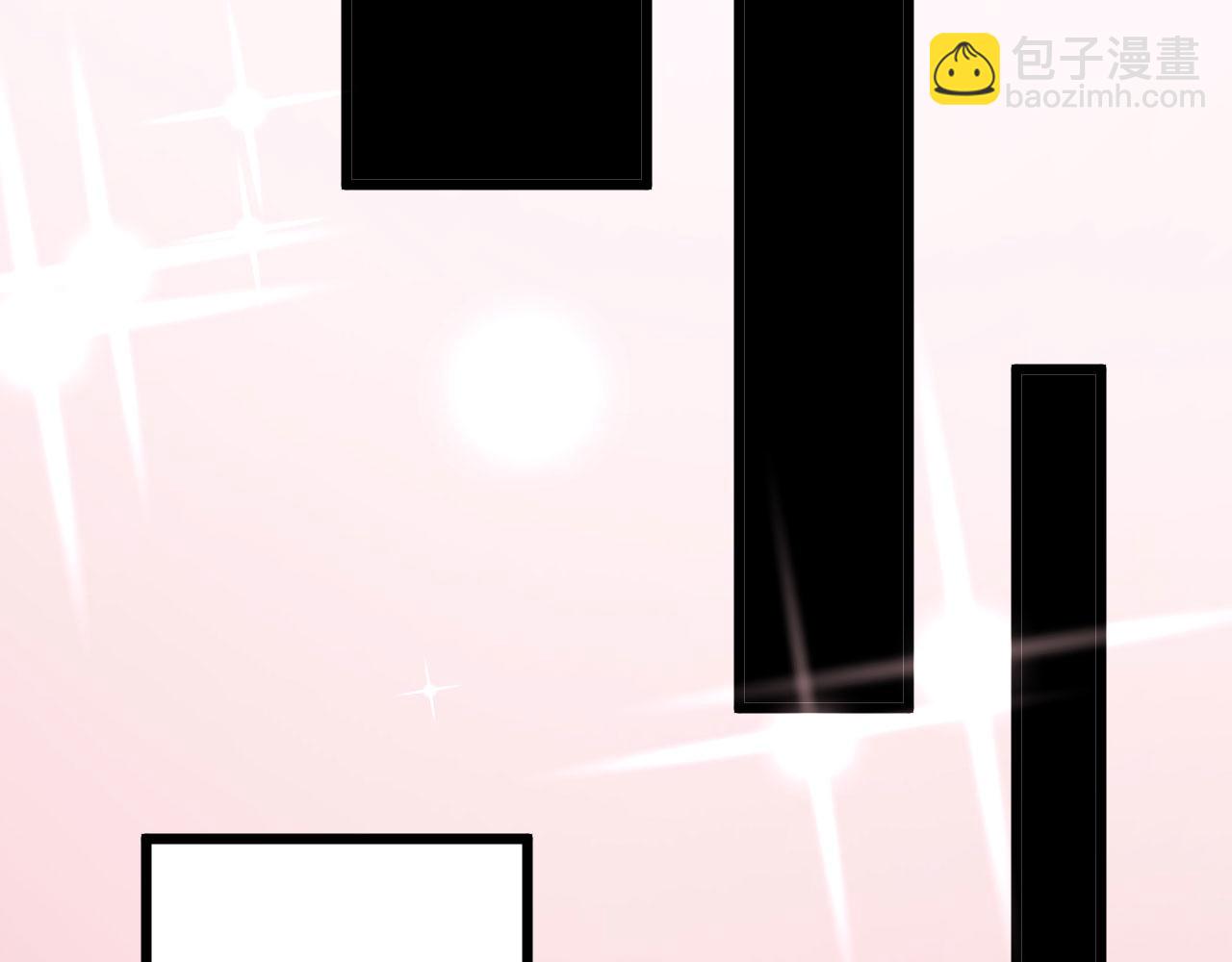 病嬌徒弟們都想獨佔我 - 第二十七話 雙鳳盤龍（中）(3/4) - 6