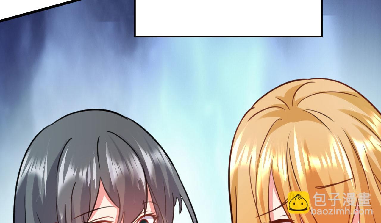 病嬌徒弟們都想獨佔我 - 第二十七話 雙鳳盤龍（中）(1/4) - 4