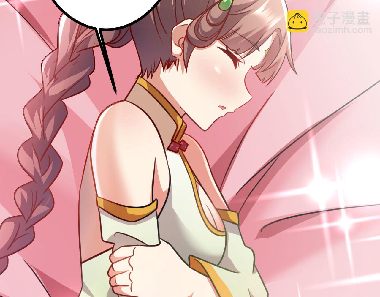 病嬌徒弟們都想獨佔我 - 第二十七話 雙鳳盤龍（中）(3/4) - 5