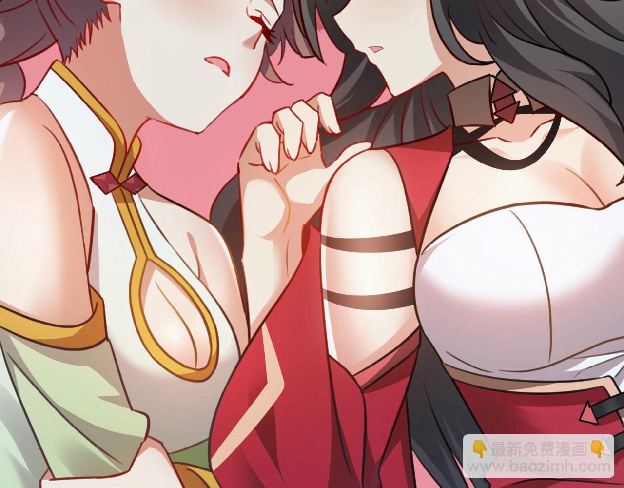 病嬌徒弟們都想獨佔我 - 第二十七話 雙鳳盤龍（中）(3/4) - 1