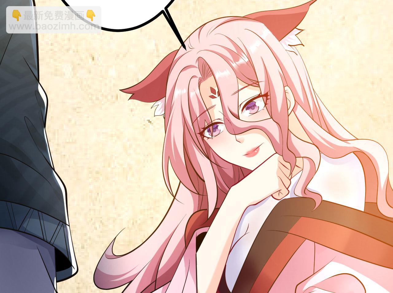 病嬌徒弟們都想獨佔我 - 第二十七話 雙鳳盤龍（中）(3/4) - 7