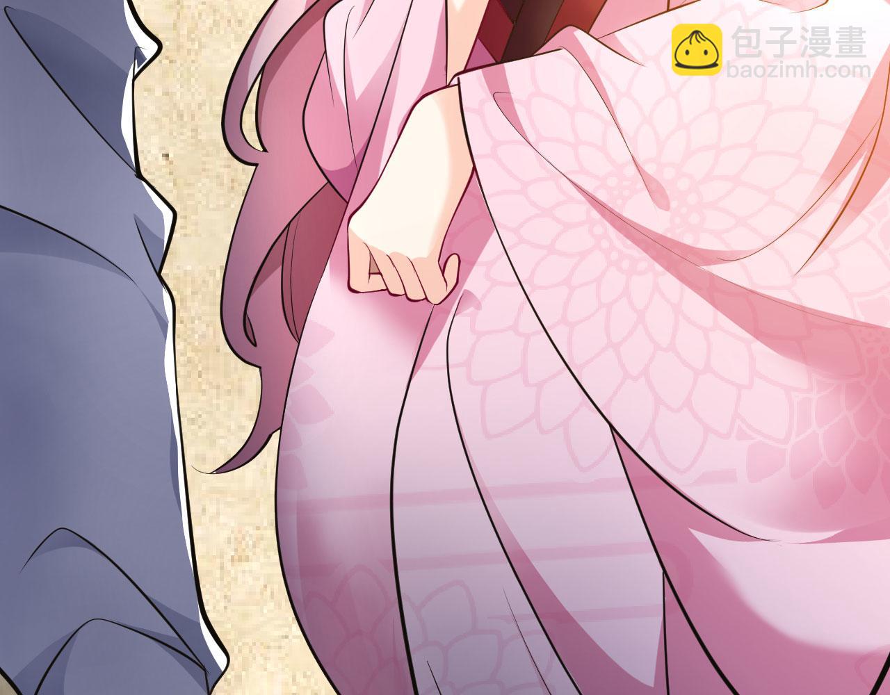 病嬌徒弟們都想獨佔我 - 第二十七話 雙鳳盤龍（中）(3/4) - 8