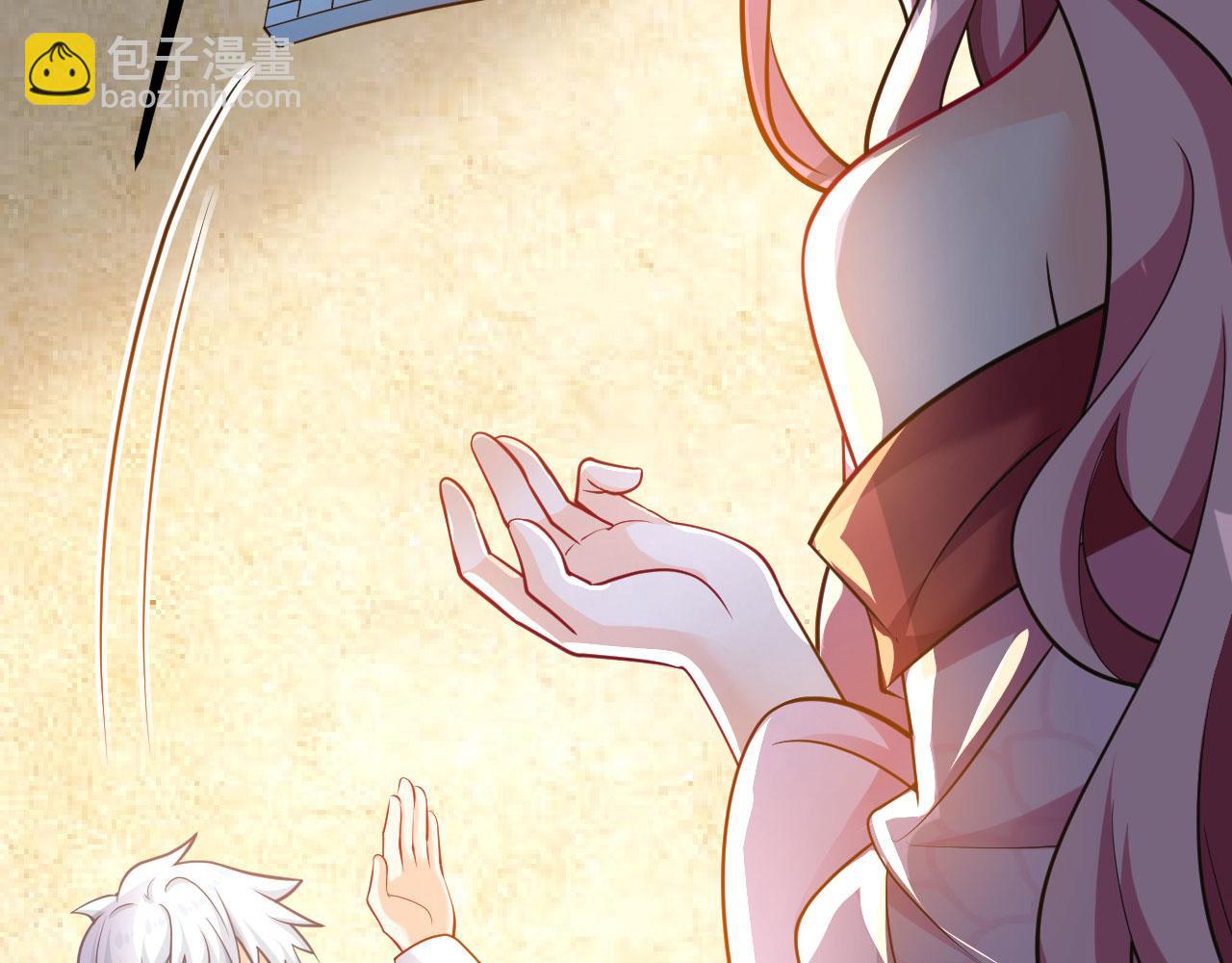 病嬌徒弟們都想獨佔我 - 第二十七話 雙鳳盤龍（中）(3/4) - 4