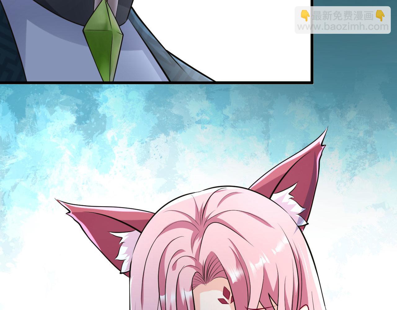 病嬌徒弟們都想獨佔我 - 第二十七話 雙鳳盤龍（中）(3/4) - 1