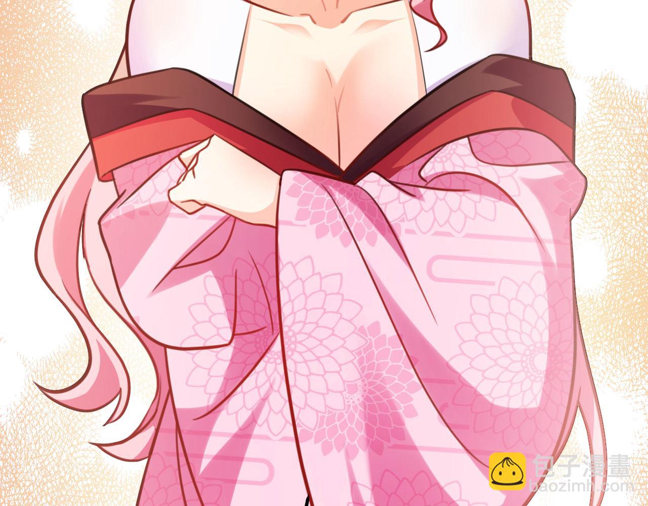 病嬌徒弟們都想獨佔我 - 第二十七話 雙鳳盤龍（中）(1/4) - 2