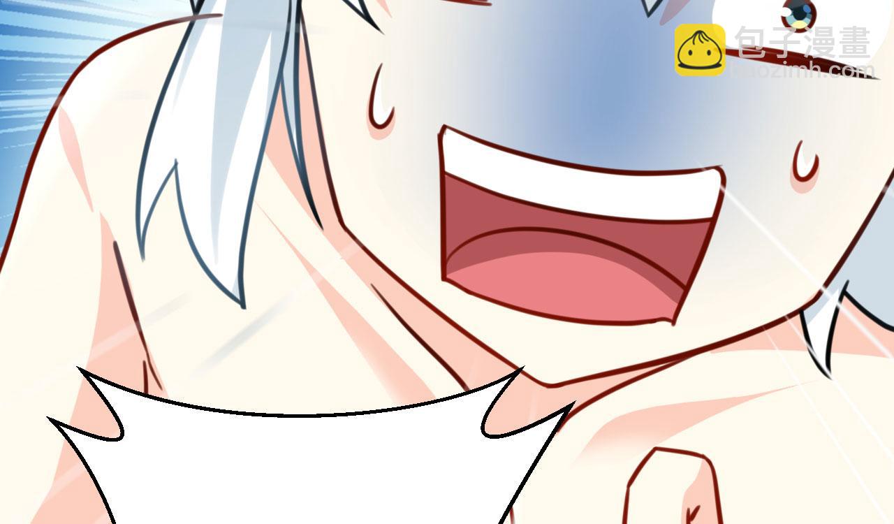 病嬌徒弟們都想獨佔我 - 第二十七話 雙鳳盤龍（中）(1/4) - 8