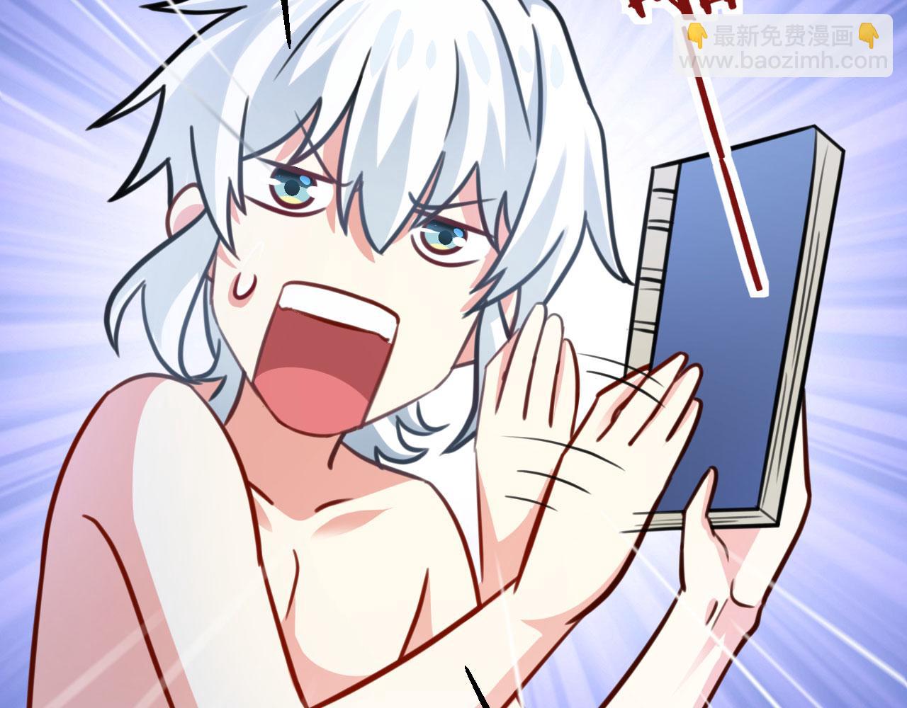 病嬌徒弟們都想獨佔我 - 第二十七話 雙鳳盤龍（中）(1/4) - 6