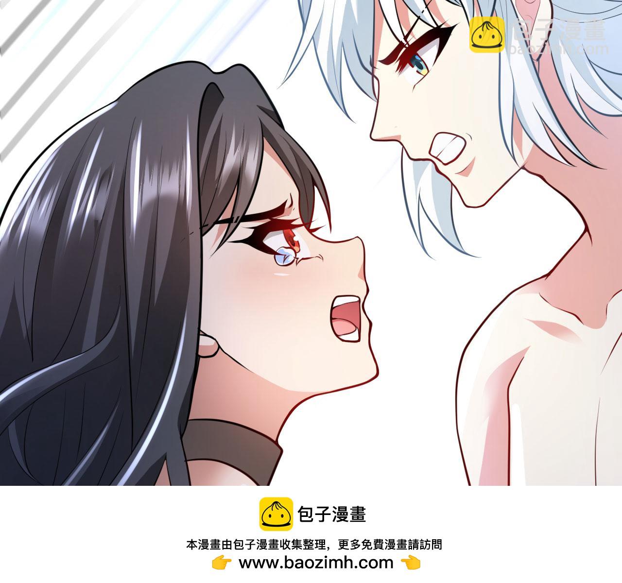 病嬌徒弟們都想獨佔我 - 第二十七話 雙鳳盤龍（中）(1/4) - 2