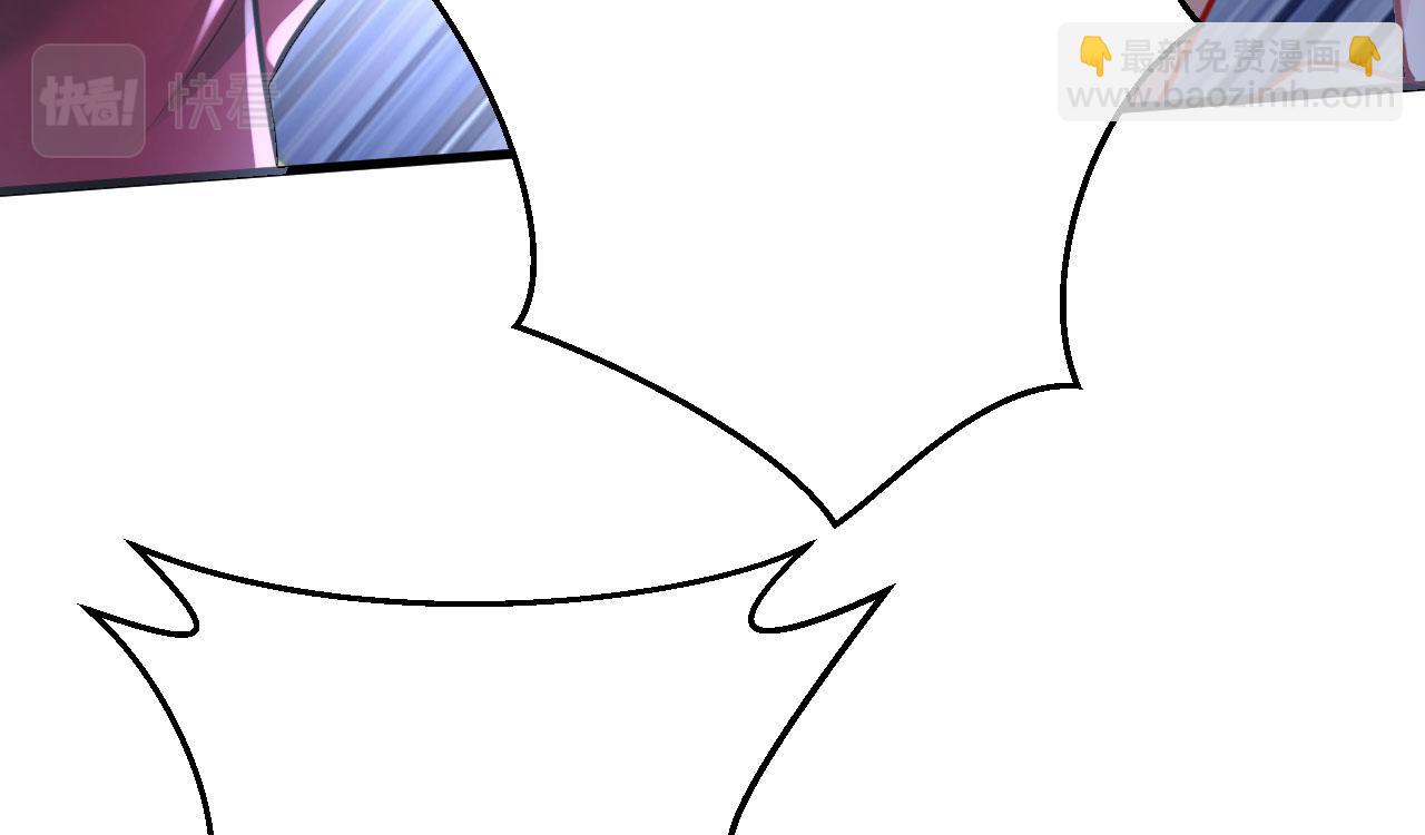 病嬌徒弟們都想獨佔我 - 第二十七話 雙鳳盤龍（中）(2/4) - 6