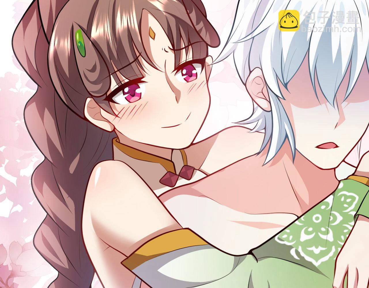 病嬌徒弟們都想獨佔我 - 第二十七話 雙鳳盤龍（中）(2/4) - 8