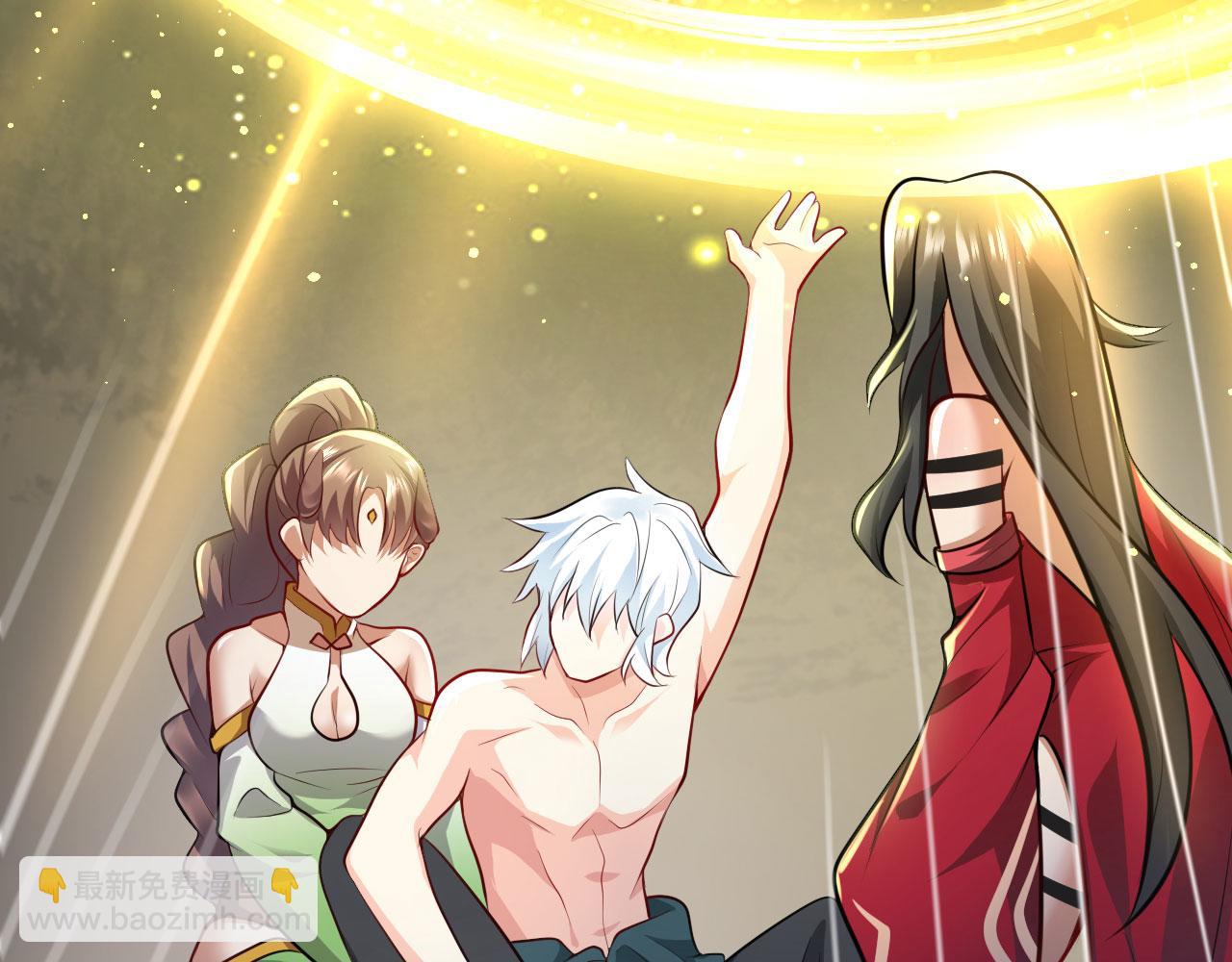 病嬌徒弟們都想獨佔我 - 第二十七話 雙鳳盤龍（中）(2/4) - 5