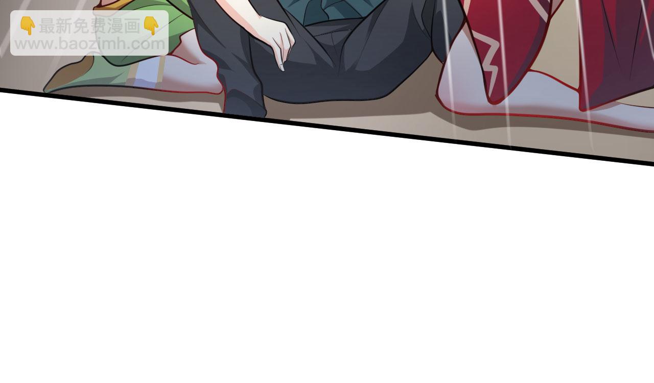 病嬌徒弟們都想獨佔我 - 第二十七話 雙鳳盤龍（中）(2/4) - 6