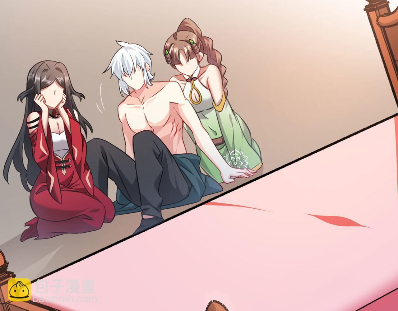 病嬌徒弟們都想獨佔我 - 第二十七話 雙鳳盤龍（中）(2/4) - 4