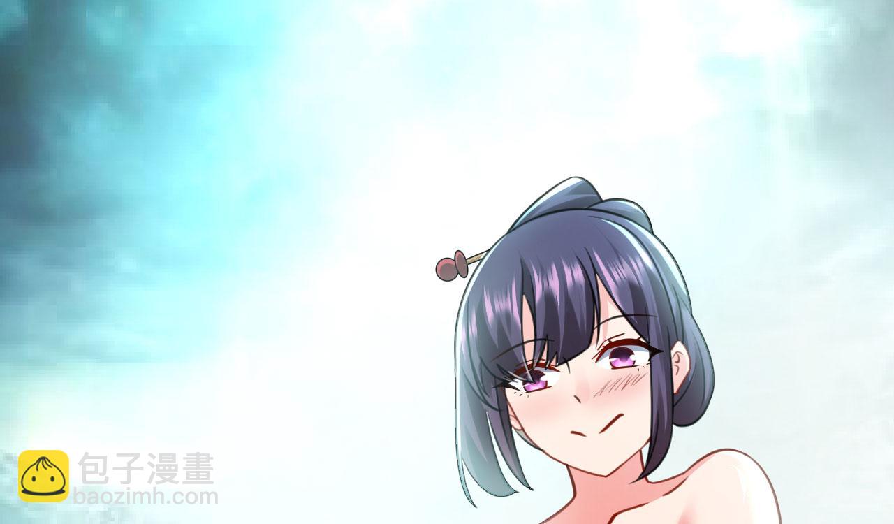 病嬌徒弟們都想獨佔我 - 第二十七話 雙鳳盤龍（中）(1/4) - 8