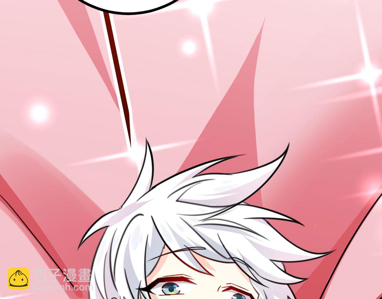 病嬌徒弟們都想獨佔我 - 第二十七話 雙鳳盤龍（中）(2/4) - 3