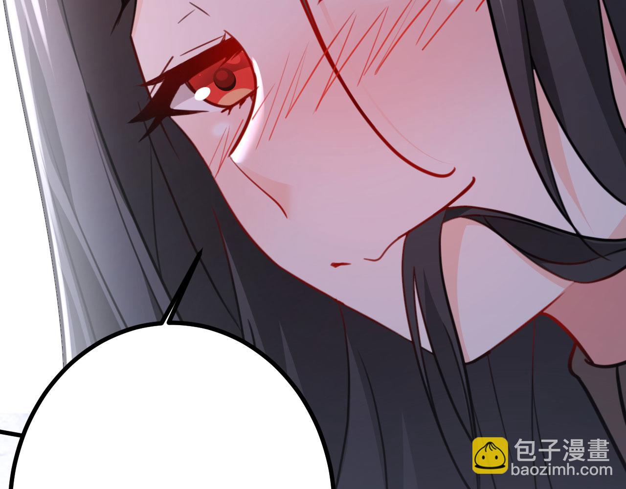 病嬌徒弟們都想獨佔我 - 第二十七話 雙鳳盤龍（中）(2/4) - 8