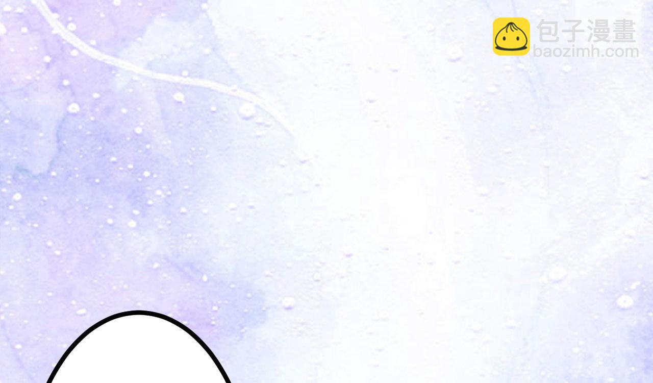 病嬌徒弟們都想獨佔我 - 第二十七話 雙鳳盤龍（中）(2/4) - 2