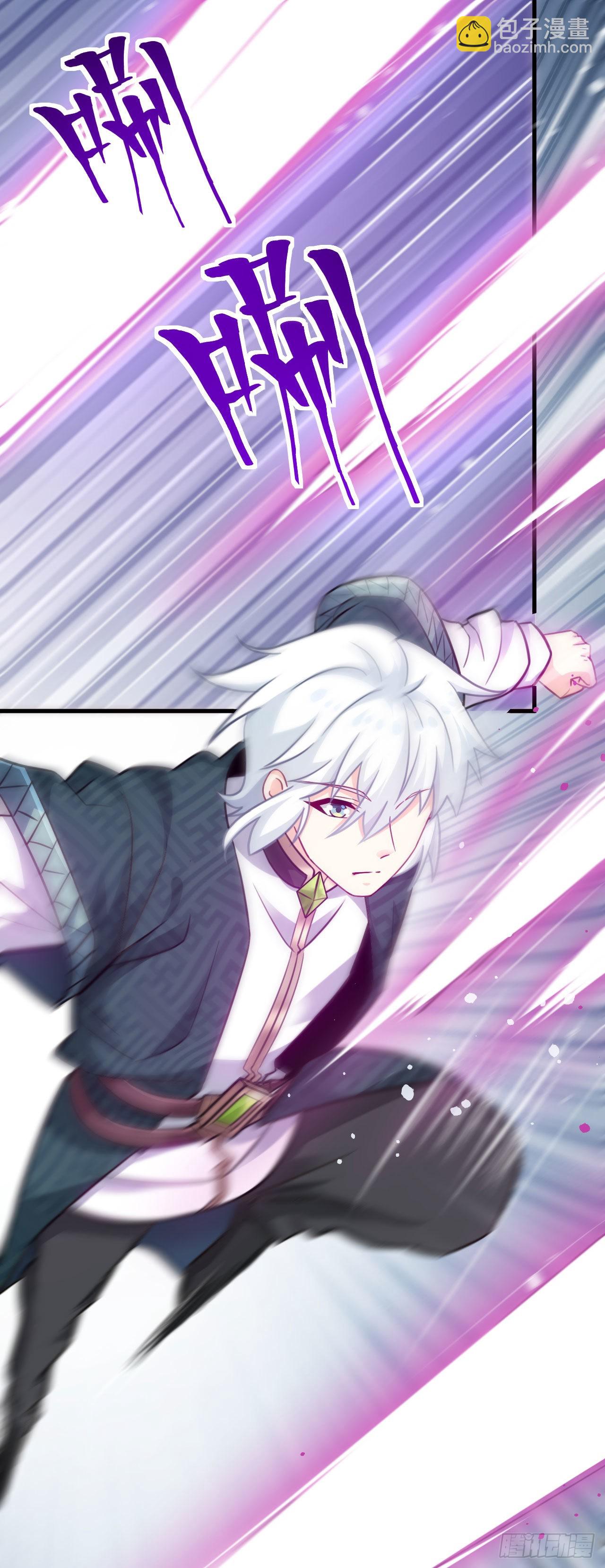 病嬌徒弟們都想獨佔我 - 第二十八話 漲修爲新姿勢（下）(1/2) - 2