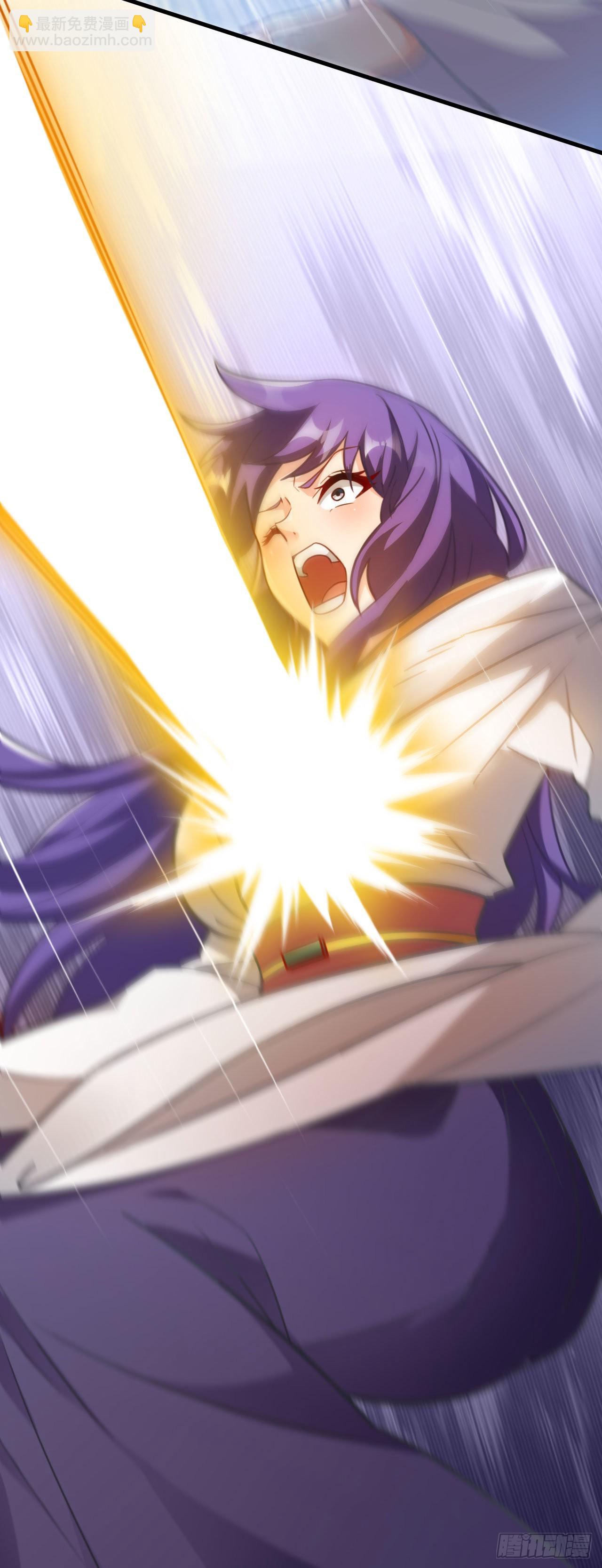 病嬌徒弟們都想獨佔我 - 第二十八話 漲修爲新姿勢（下）(1/2) - 6