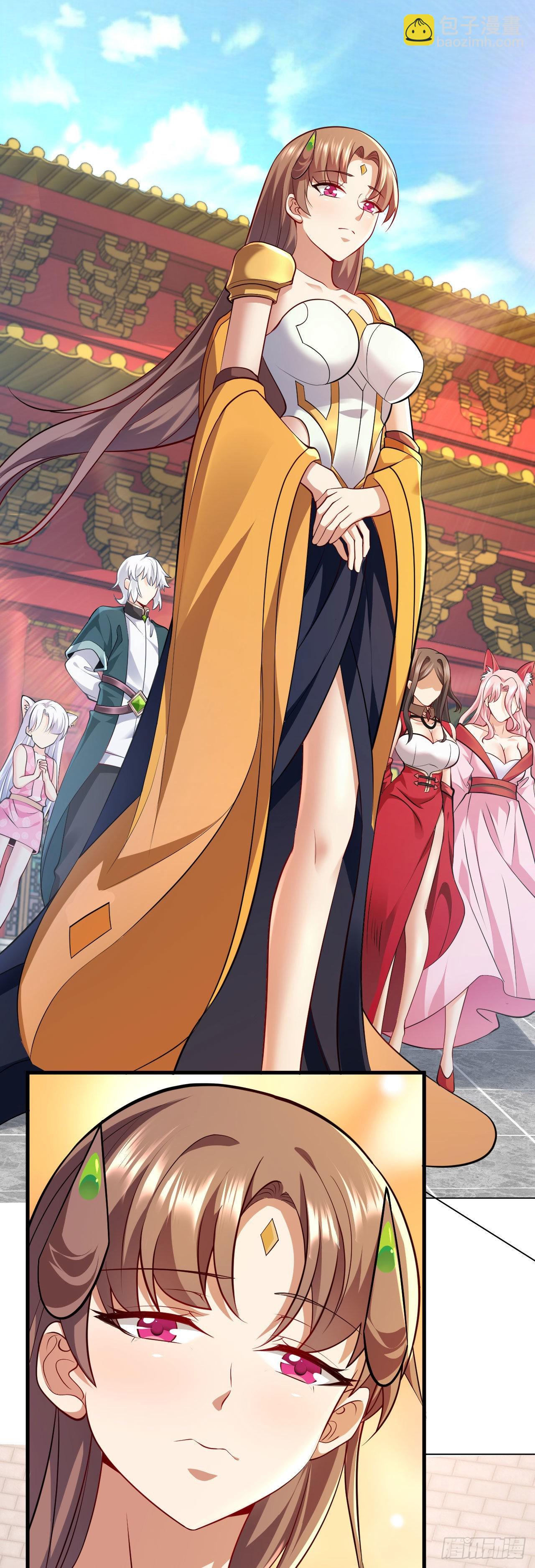 病嬌徒弟們都想獨佔我 - 第二十八話 漲修爲新姿勢（下）(1/2) - 1