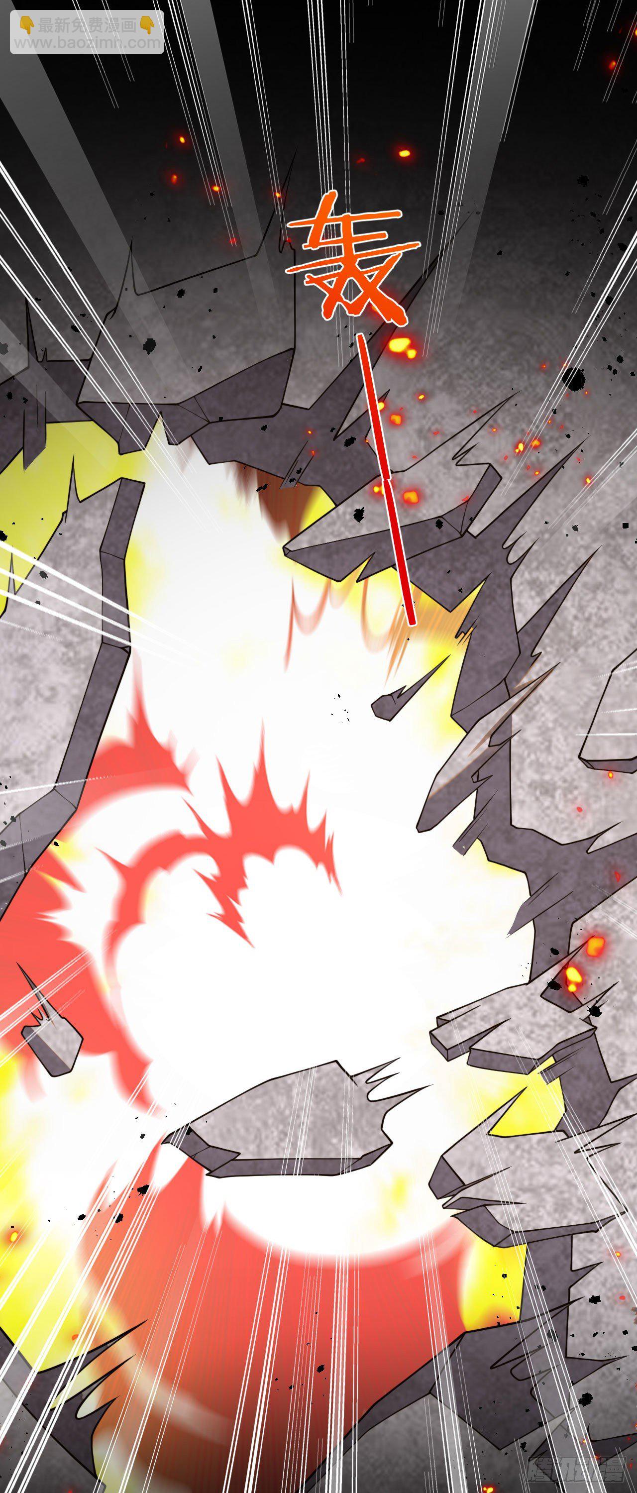 病嬌徒弟們都想獨佔我 - 第五話 情敵交鋒(1/2) - 2