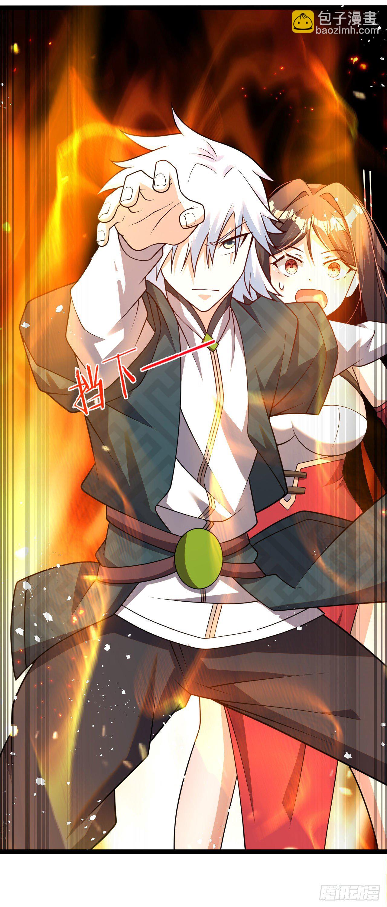 病嬌徒弟們都想獨佔我 - 第五話 情敵交鋒(1/2) - 8