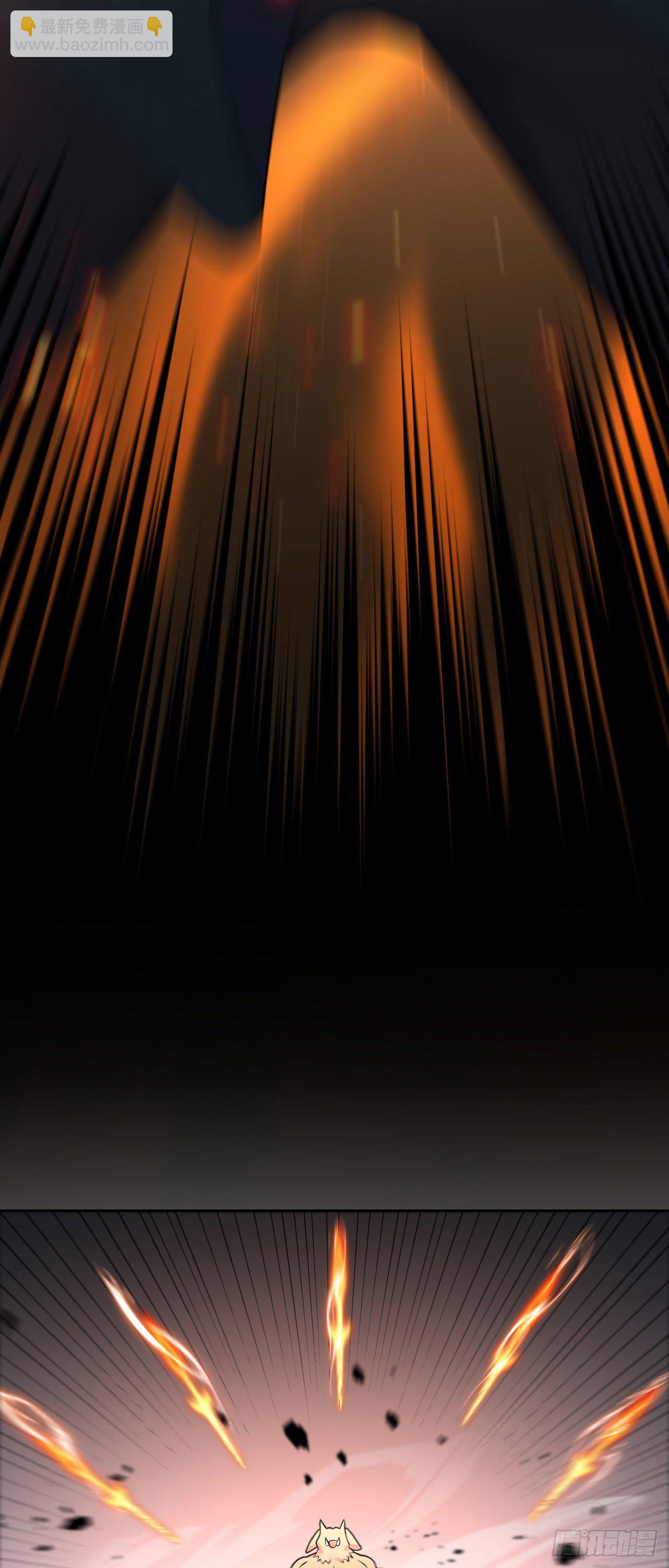 病嬌徒弟們都想獨佔我 - 第五話 情敵交鋒(1/2) - 4