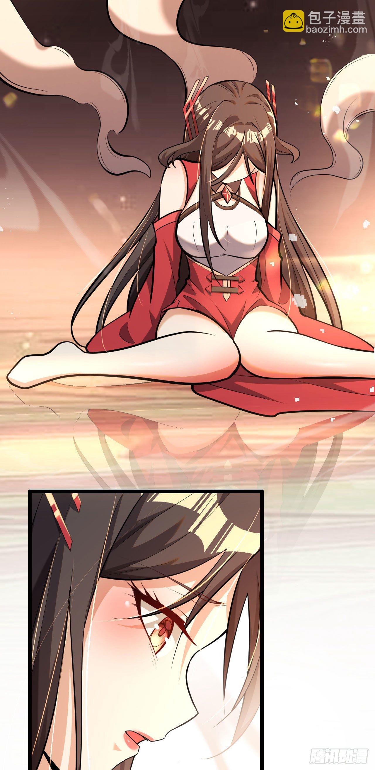 病嬌徒弟們都想獨佔我 - 第五話 情敵交鋒(2/2) - 1