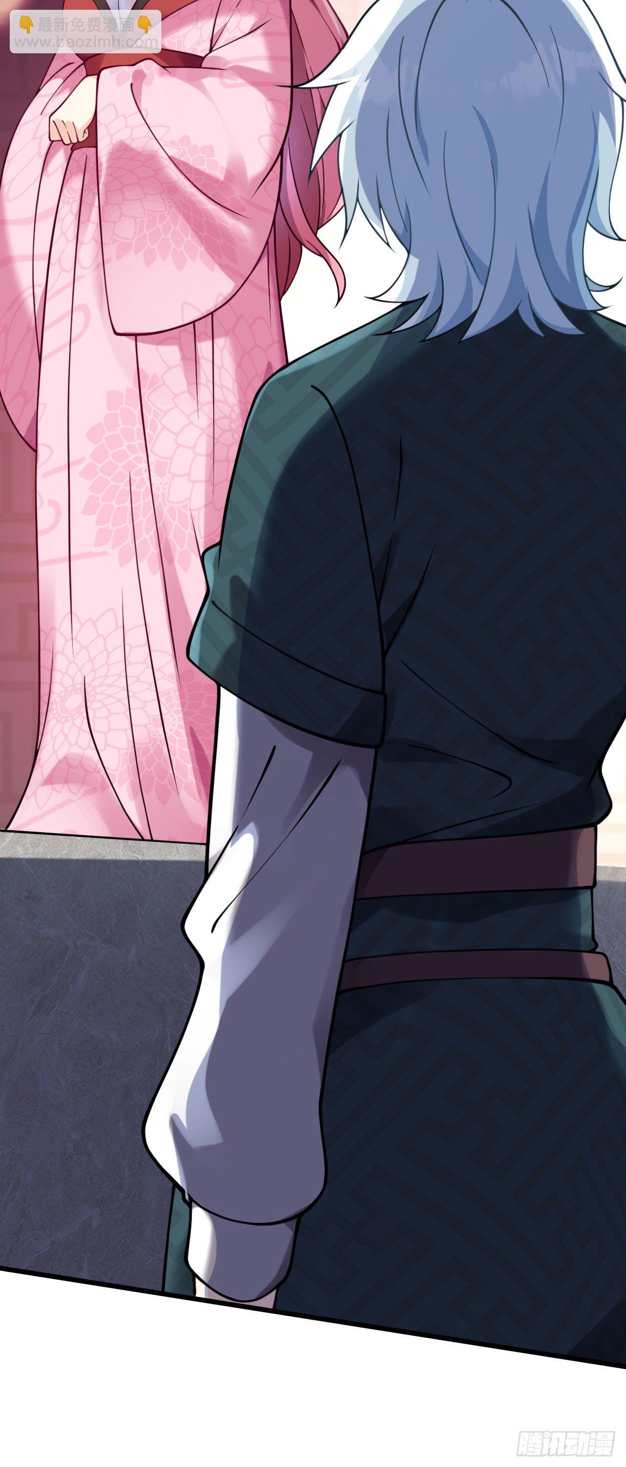 病嬌徒弟們都想獨佔我 - 第七話 青樓狐妖(2/2) - 2