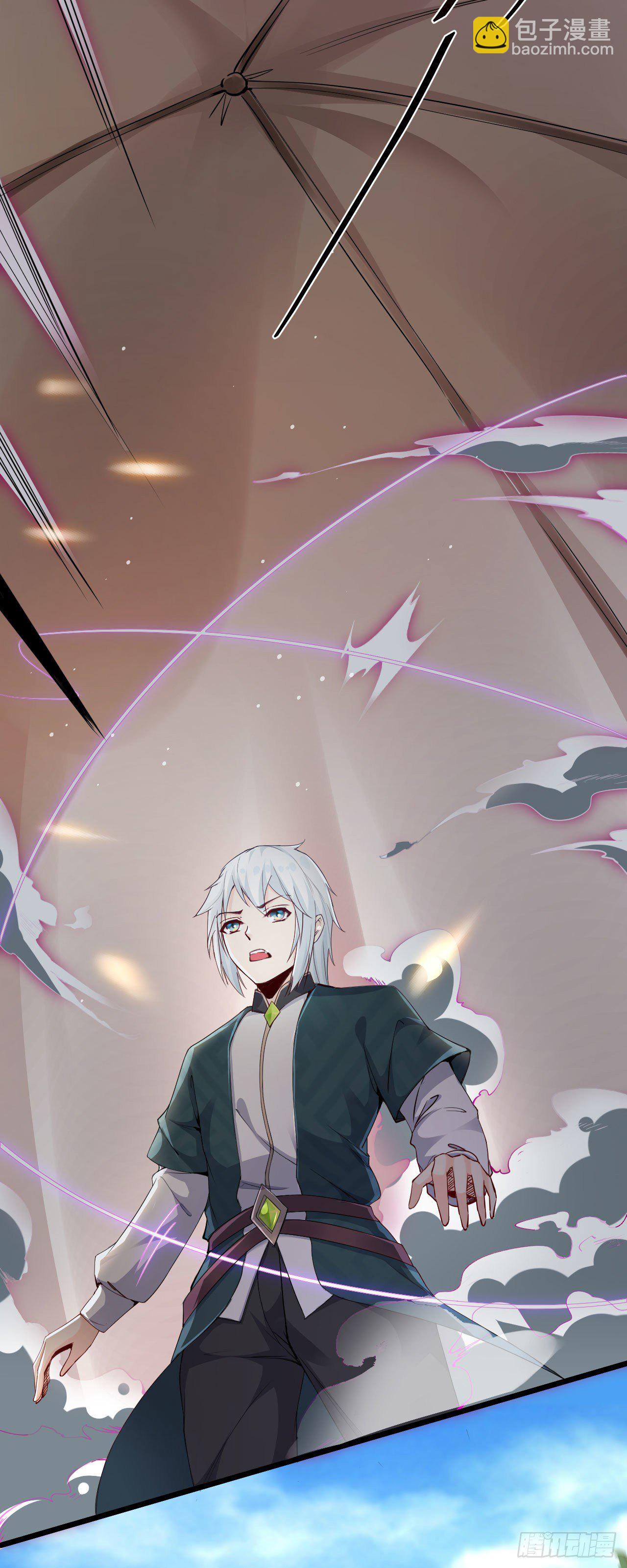 病嬌徒弟們都想獨佔我 - 第九話 身份暴露 - 3