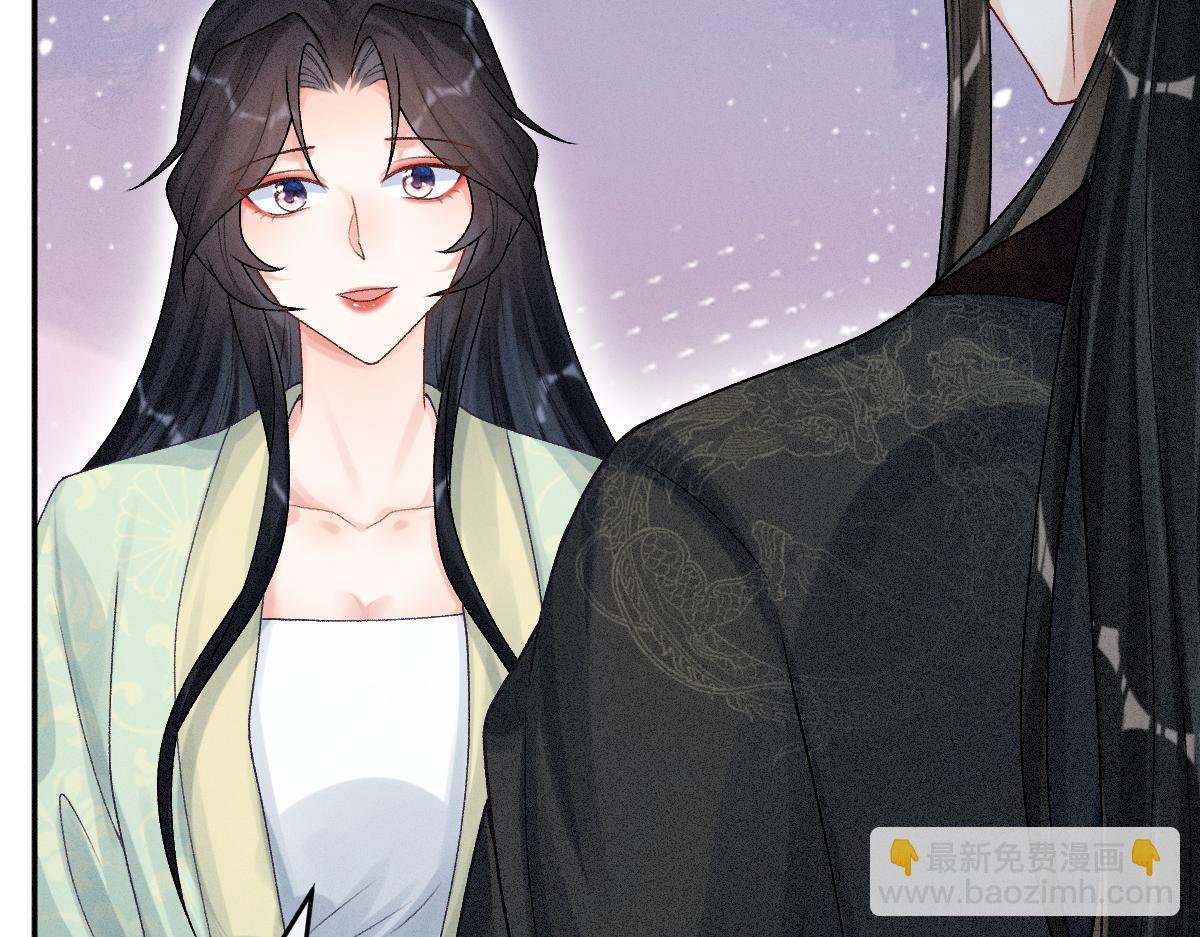 第12话 徒弟的小心机(1/3)-第12话