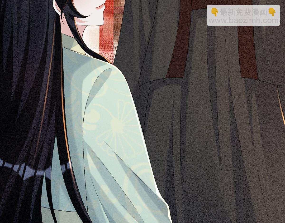 第12话 徒弟的小心机(1/3)-第12话