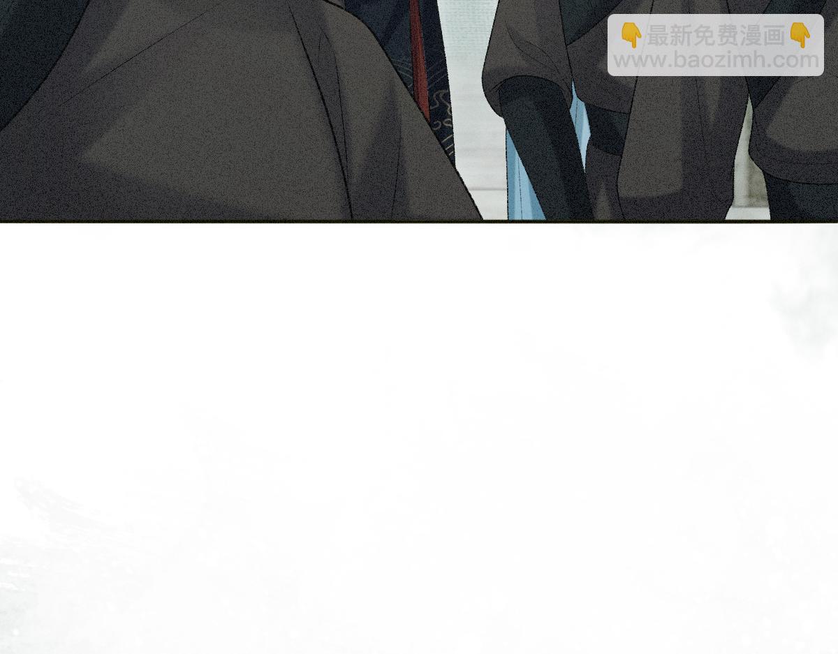 第14话 他过于撩(1/3)-第14话