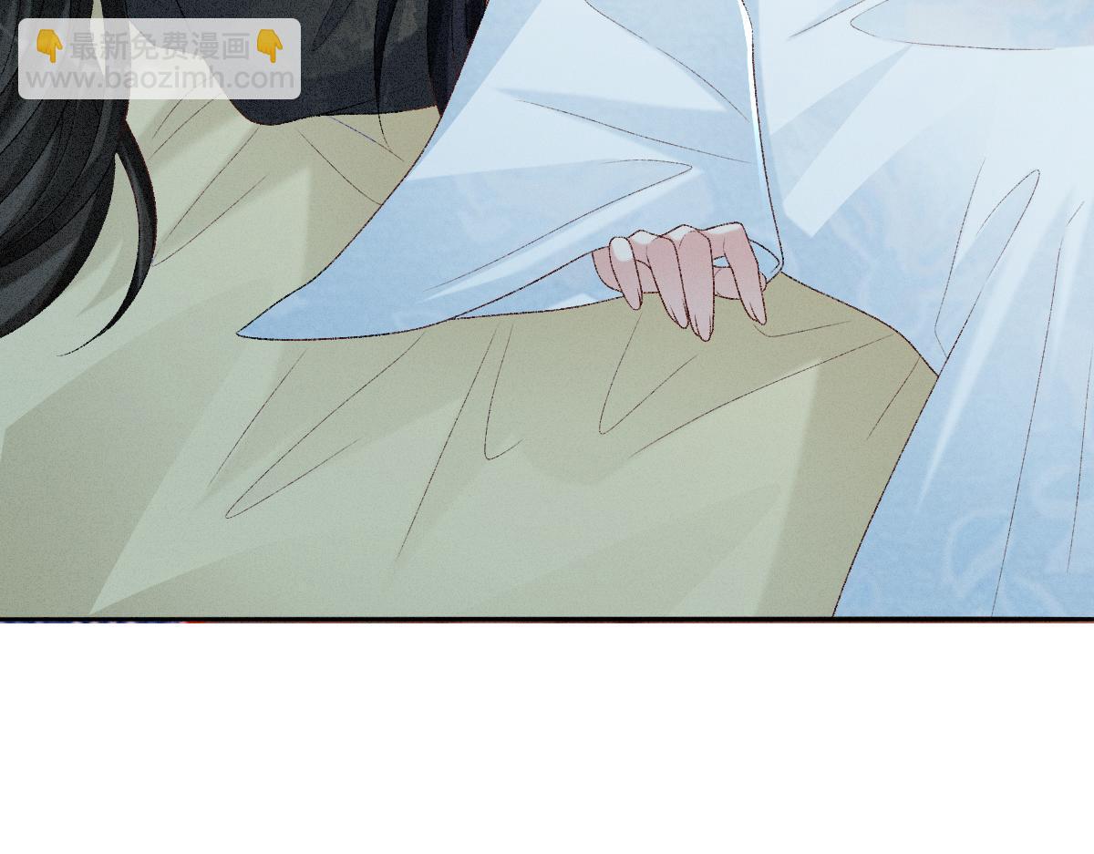 第16话 诡异的婚礼(1/3)-第16话