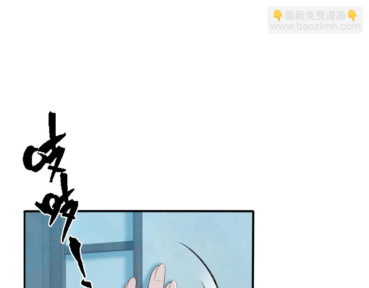 第16话 诡异的婚礼(1/3)-第16话