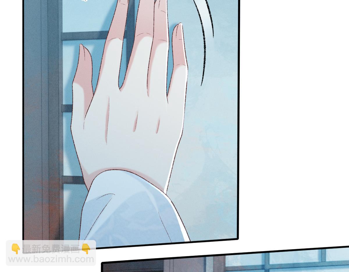 第16话 诡异的婚礼(1/3)-第16话