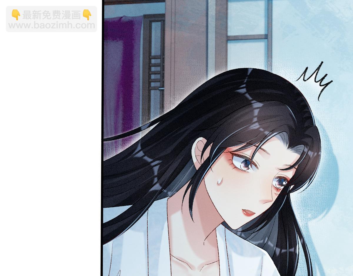 第16话 诡异的婚礼(1/3)-第16话