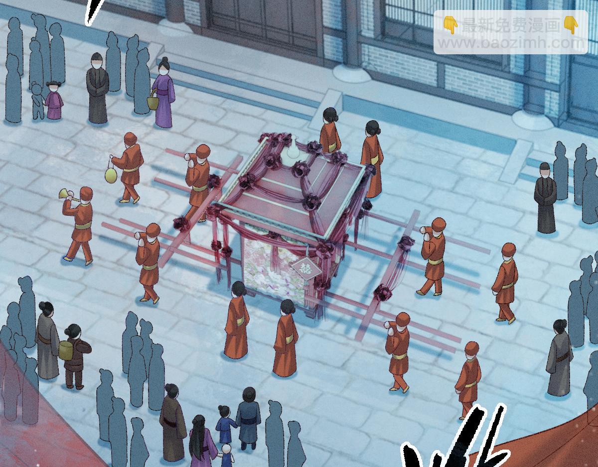 第16话 诡异的婚礼(1/3)-第16话