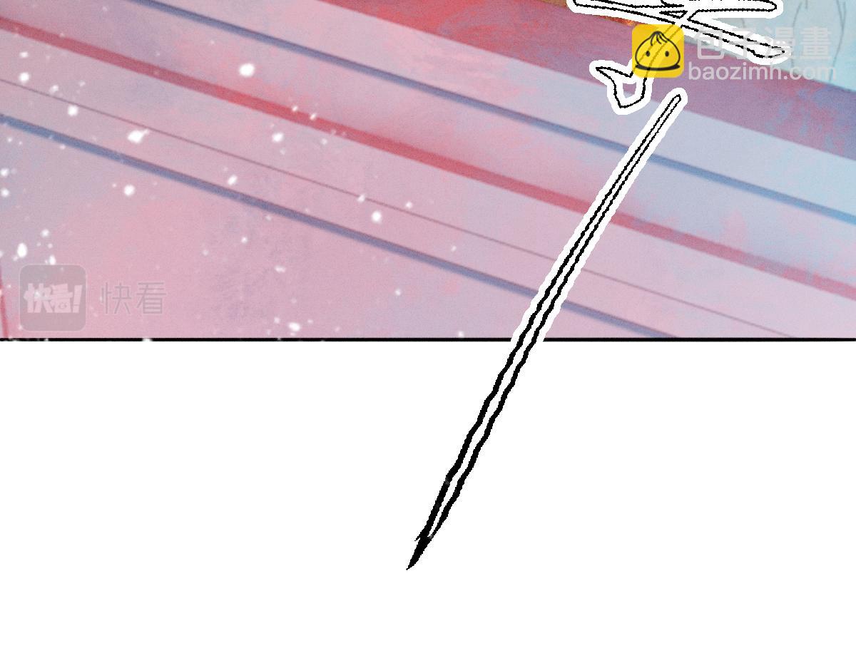 第16话 诡异的婚礼(1/3)-第16话