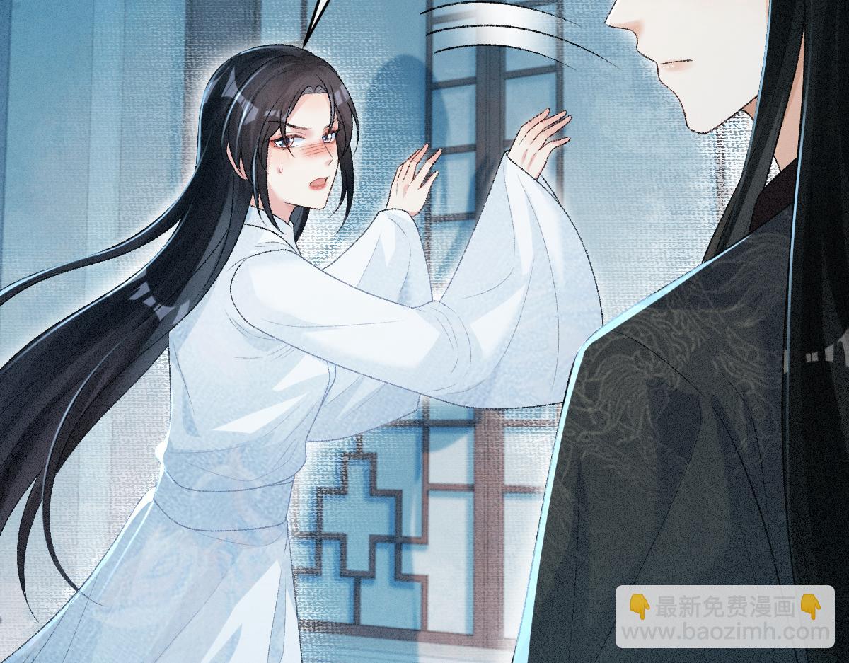 第16话 诡异的婚礼(1/3)-第16话