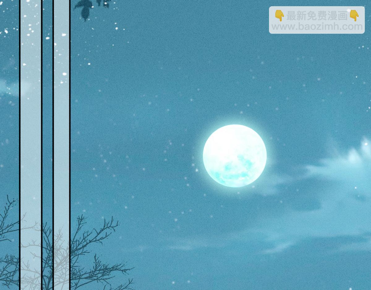 第16话 诡异的婚礼(1/3)-第16话