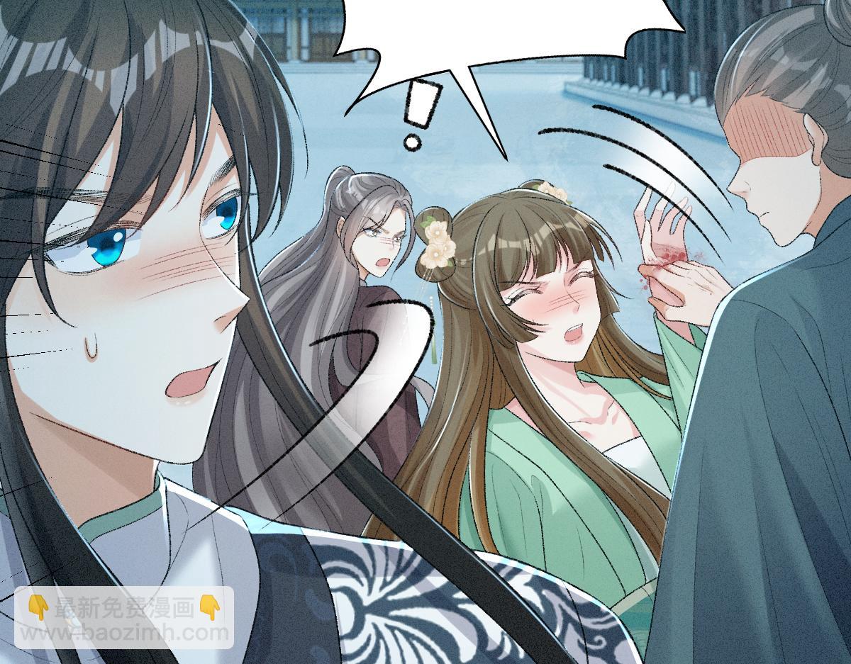 第16话 诡异的婚礼(1/3)-第16话