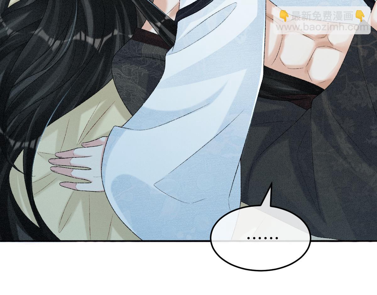 第16话 诡异的婚礼(1/3)-第16话