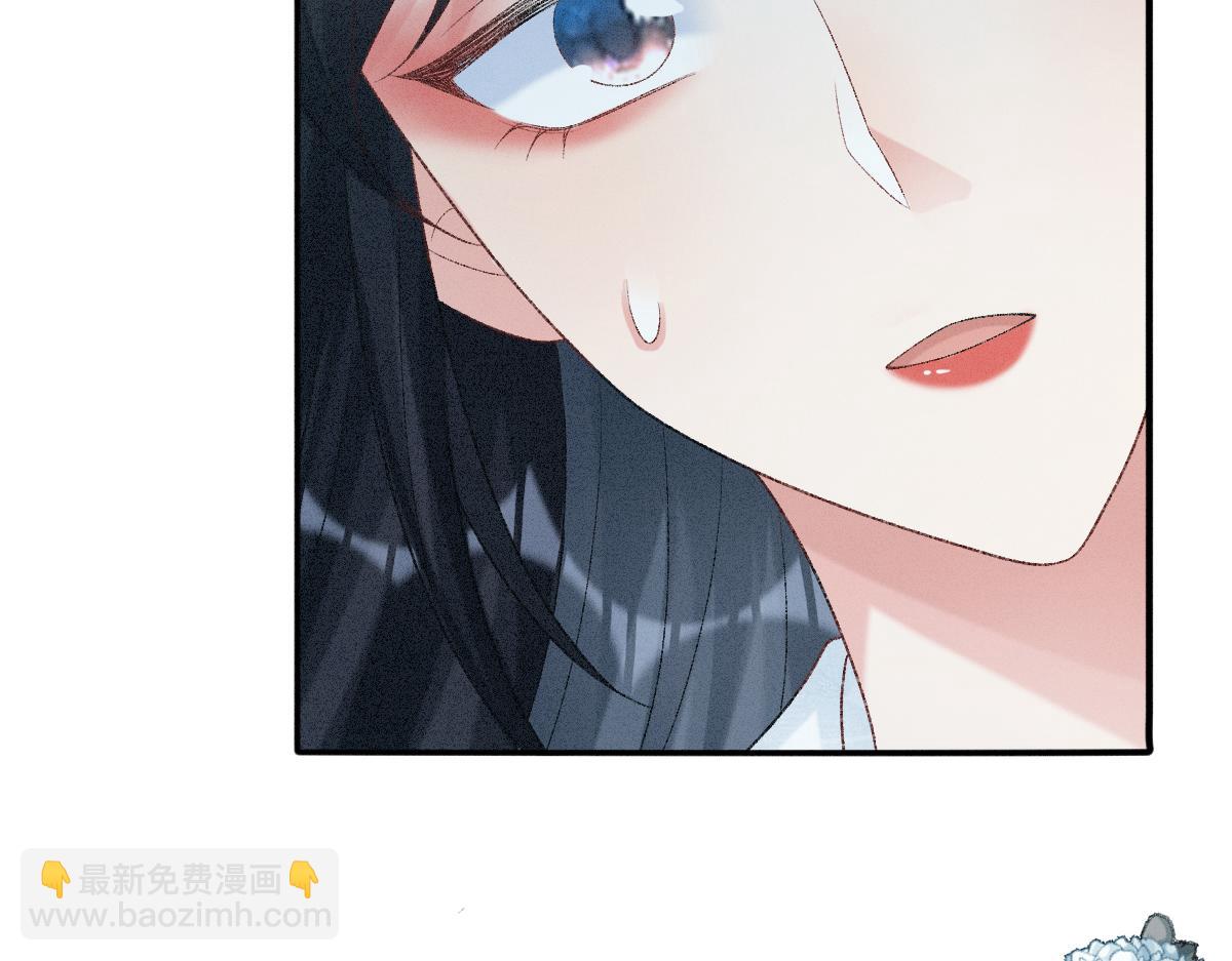 第16话 诡异的婚礼(1/3)-第16话