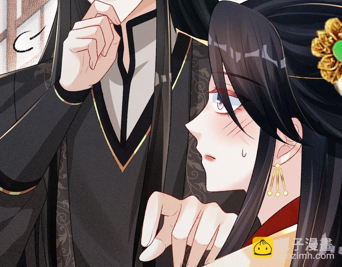 第18话 等我娶你！(1/3)-第18话