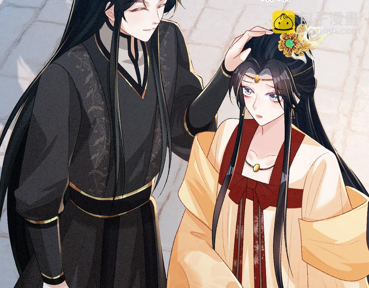 第18话 等我娶你！(1/3)-第18话