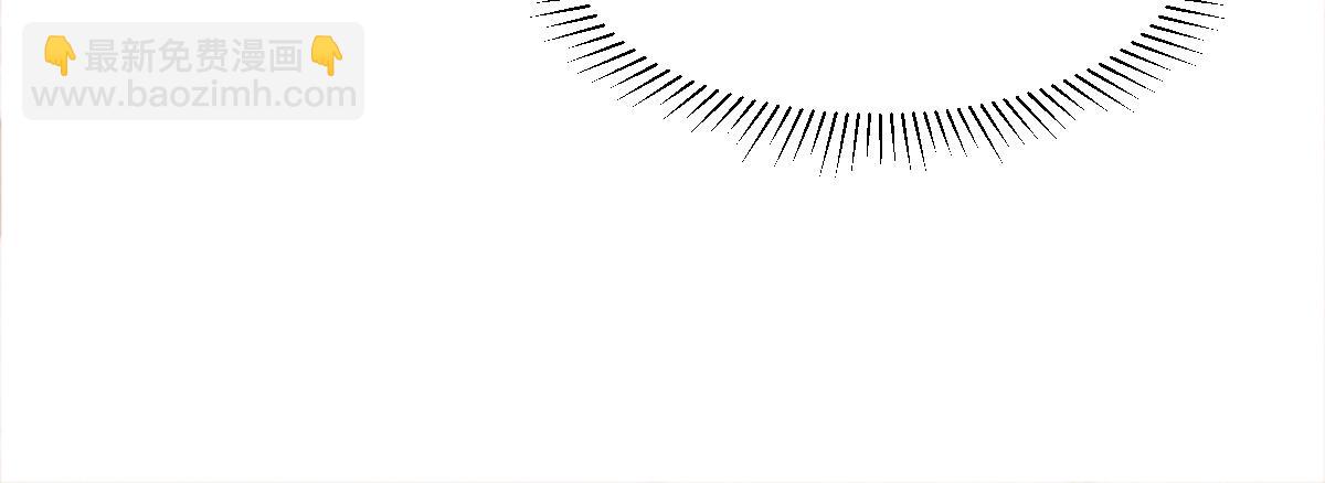 第18话 等我娶你！(1/3)-第18话